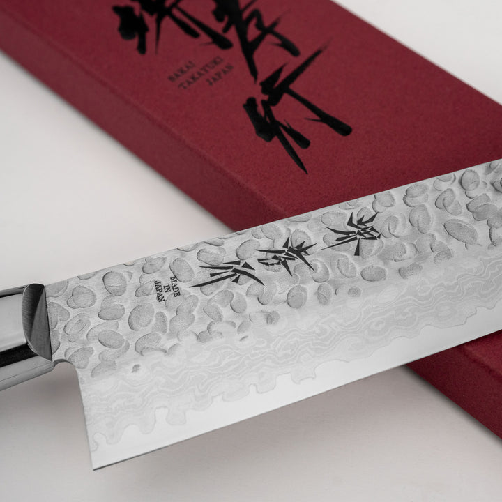 Santoku 18 cm Sakai Takayuki Hammered VG-10