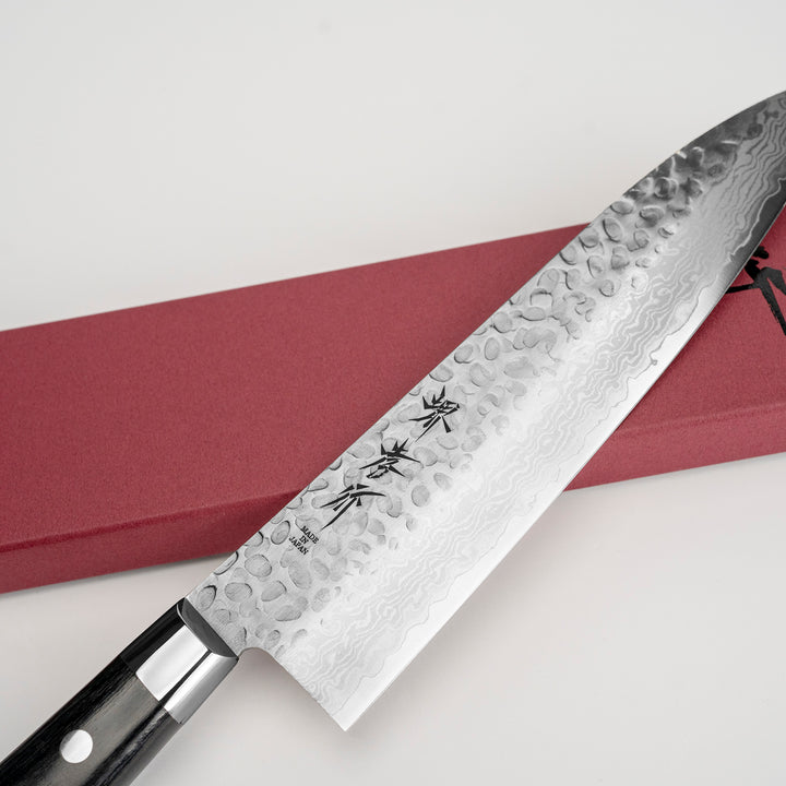 Gyuto 21 cm Sakai Takayuki Hammered VG-10