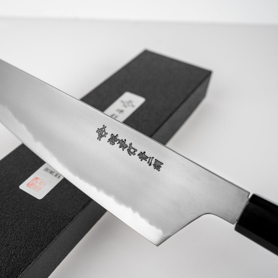 Gyuto 24 cm Sakai Takayuki Homura Kogetsu Aogami#2/Iron
