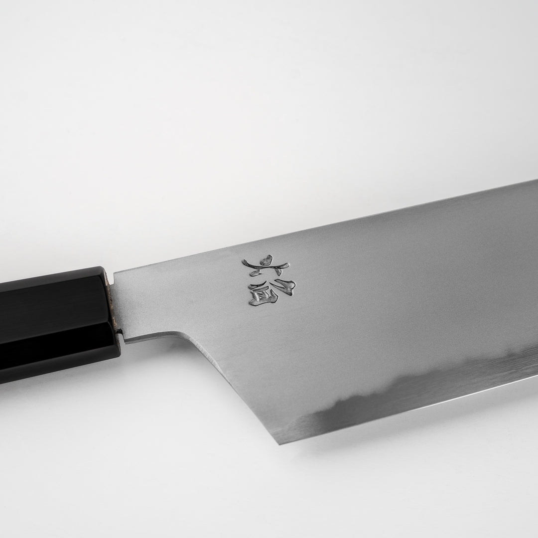 Gyuto 24 cm Sakai Takayuki Homura Kogetsu Aogami#2/Iron