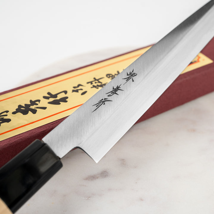 Fuguhiki 18 cm Sakai Takayuki Kasumi Shirogami#3/Iron