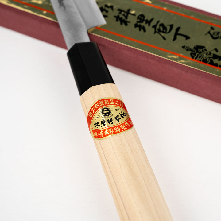Fuguhiki 18 cm Sakai Takayuki Kasumi Shirogami#3/Iron