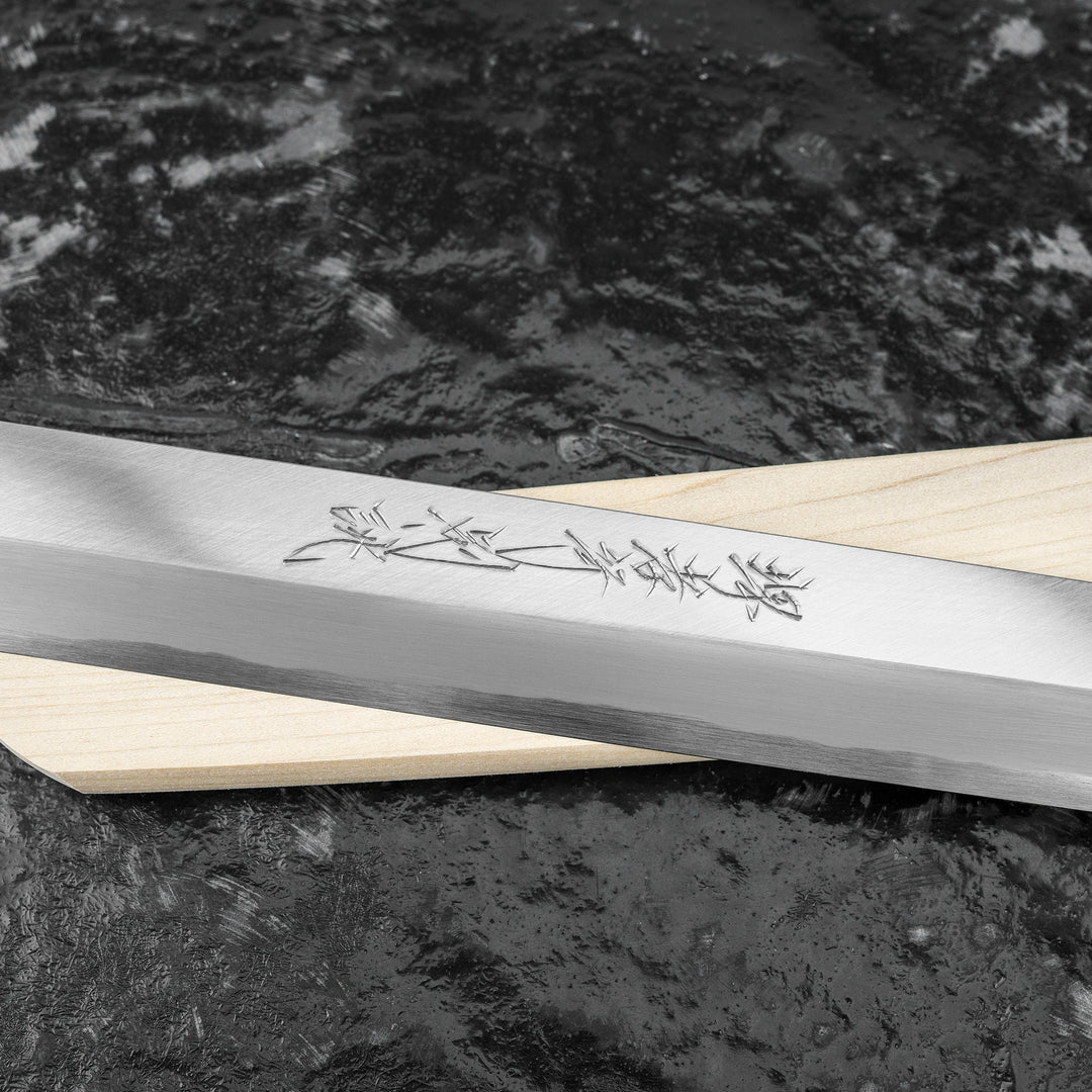 Maguro 45 cm Sakai Takayuki Shirogami#2/Iron + Saya