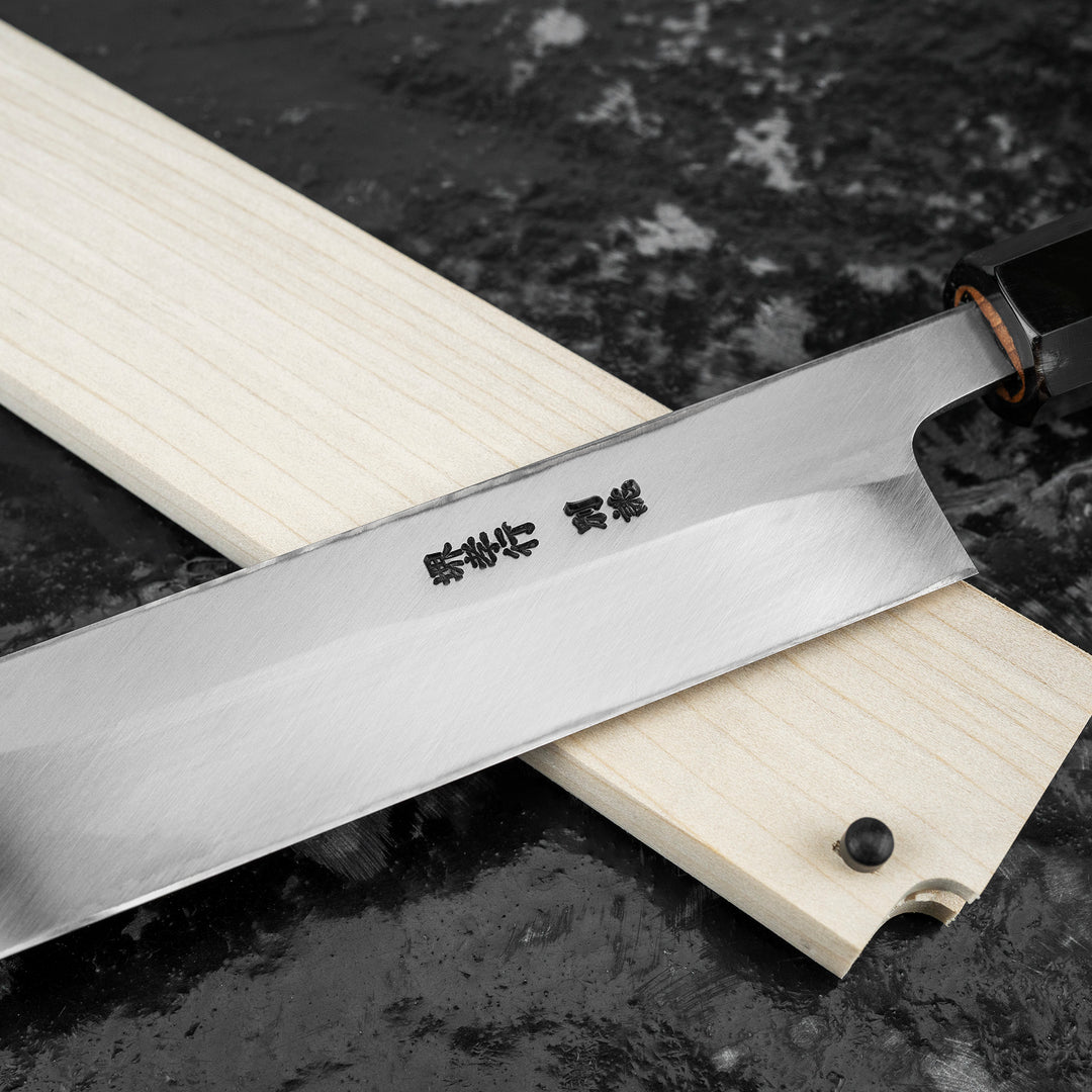 Maguro 45 cm Sakai Takayuki Shirogami#2/Iron + Saya