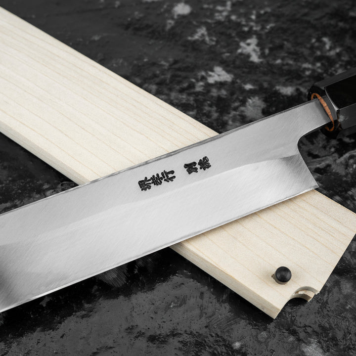 Maguro 60 cm Sakai Takayuki Shirogami#2/Iron + Saya