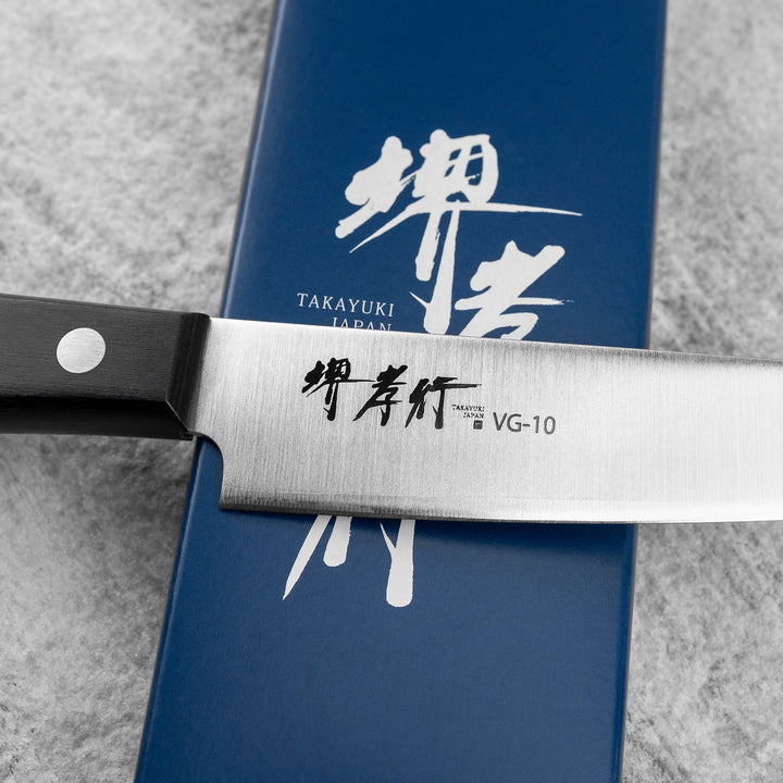 Petty 13 cm Sakai Takayuki Sumire VG-10