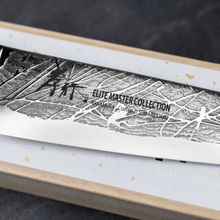 Kengata Gyuto 18 cm Sakai Takayuki Nakamura Elite Master VG-10