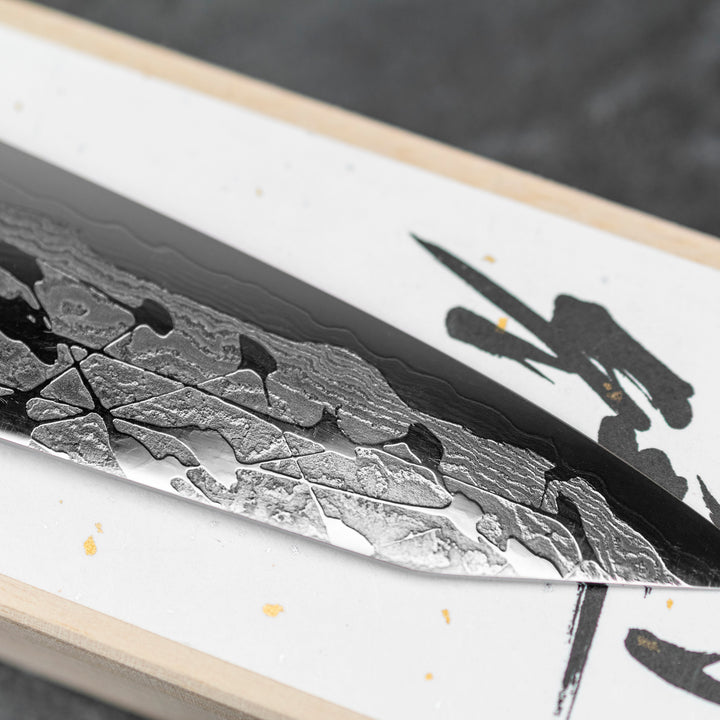 Kengata Gyuto 21 cm Sakai Takayuki Nakamura Elite Master VG-10