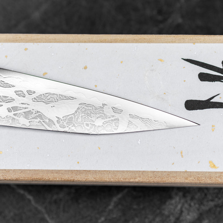 Kengata Sujihiki 24 cm Sakai Takayuki Nakamura Elite Master VG-10