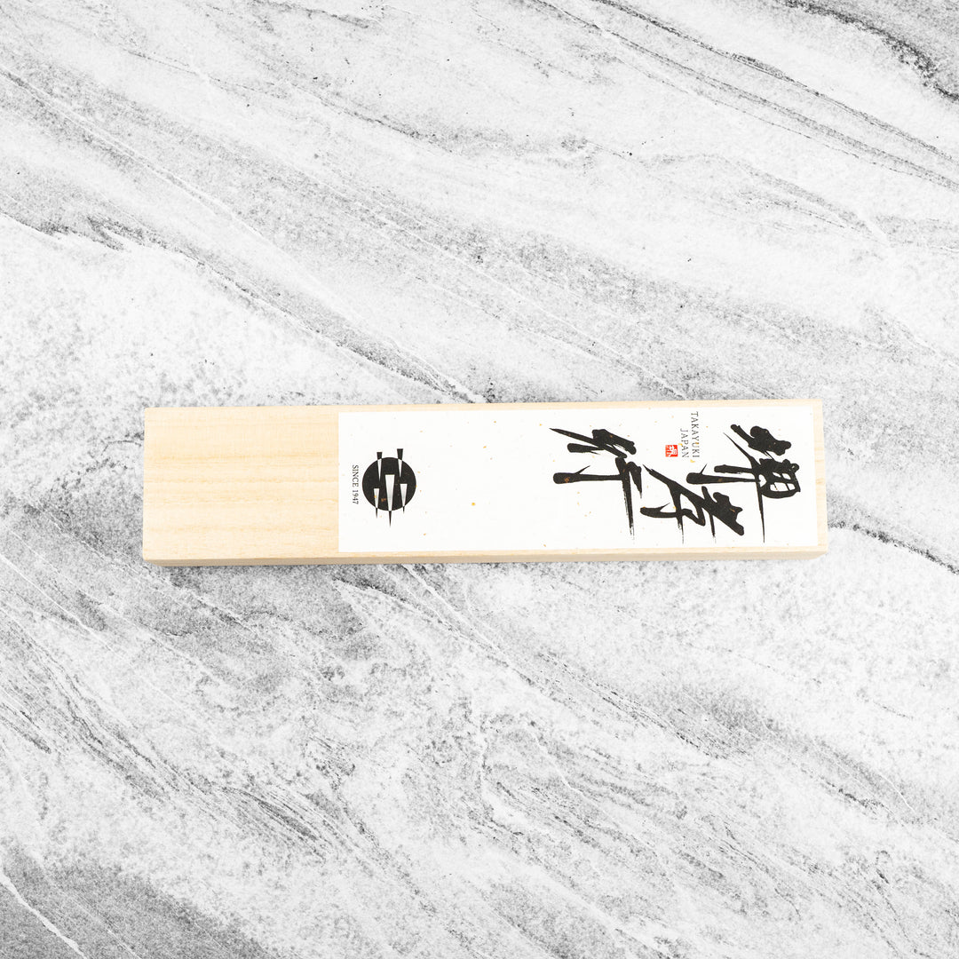 Gyuto 18 cm Sakai Takayuki Nakamura Elite Master VG-10