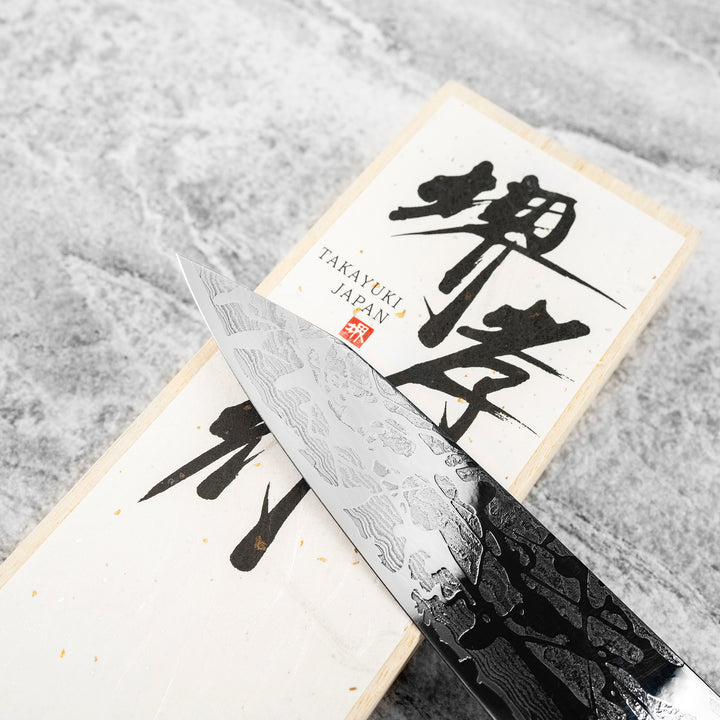 Gyuto 18 Sakai Takayuki Nakamura Elite Master VG-10