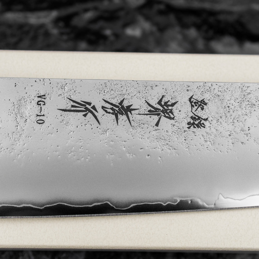 Gyuto 24 cm Sakai Takayuki Nashiji  VG-10