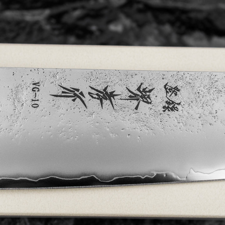 Gyuto 24 cm Sakai Takayuki Nashiji  VG-10