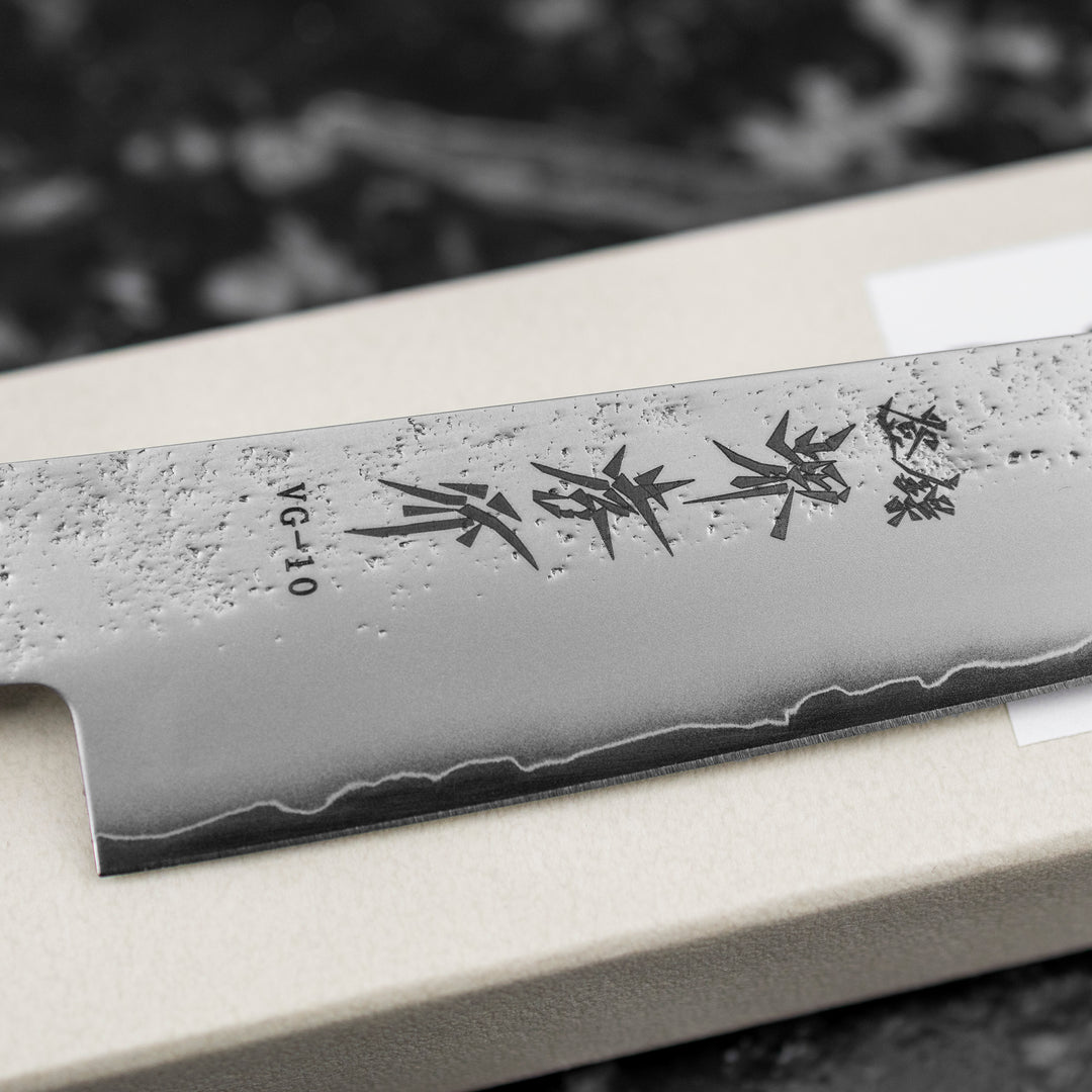 Petty 15 cm Sakai Takayuki  Nashiji VG-10
