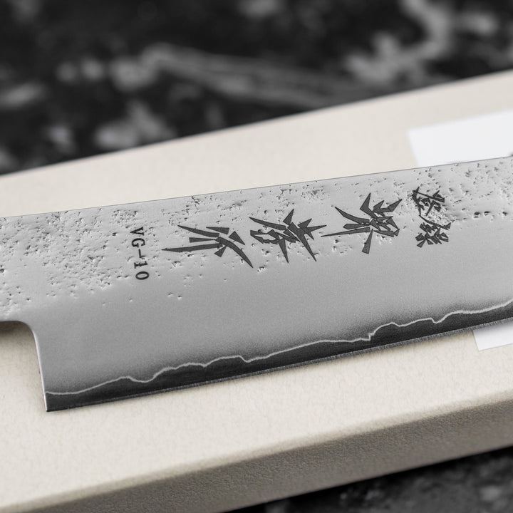 Petty 15 cm Sakai Takayuki  Nashiji VG-10