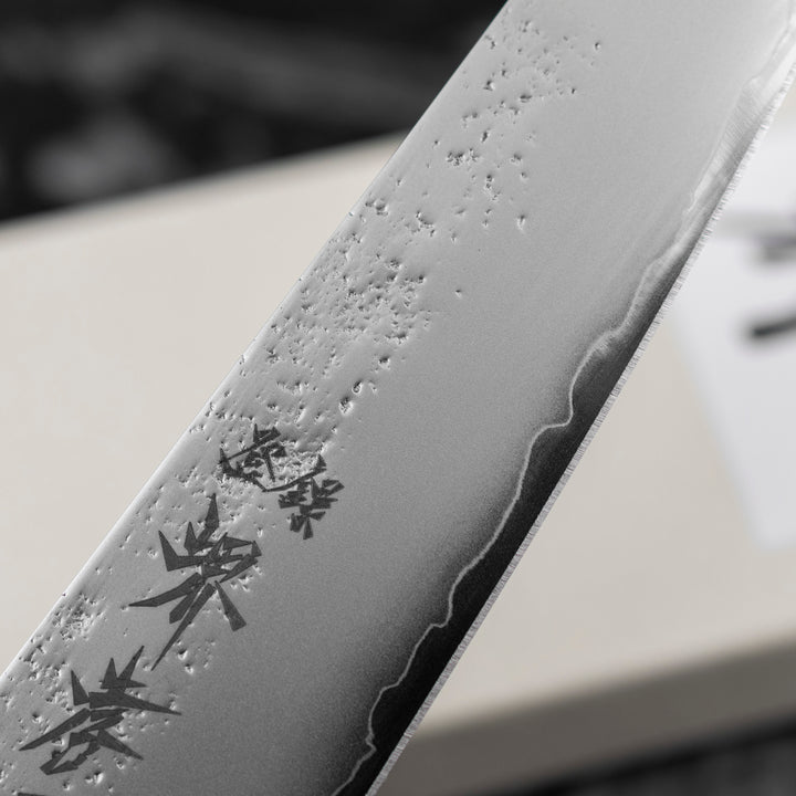Petty 15 cm Sakai Takayuki  Nashiji VG-10