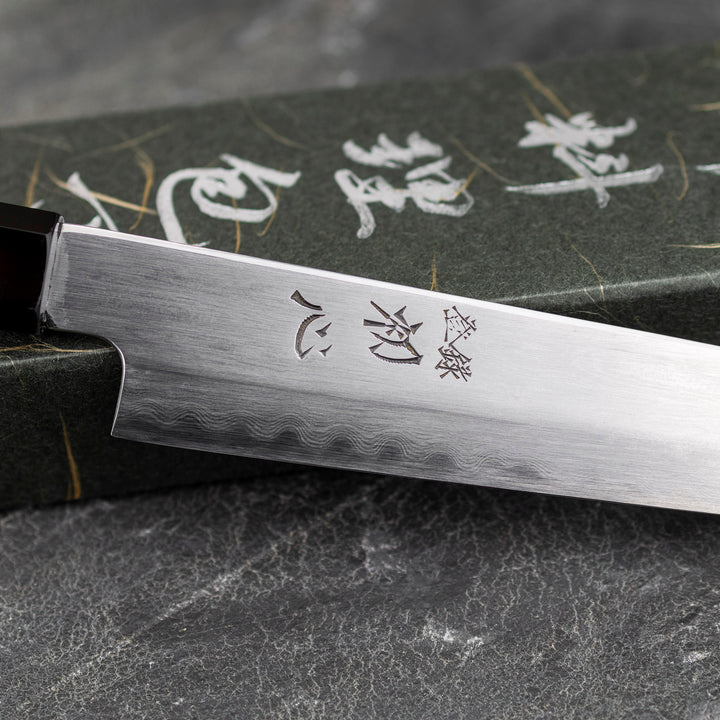 Sujihiki 23 cm Satoshi Nakagawa Damascus Aogami#1/Iron