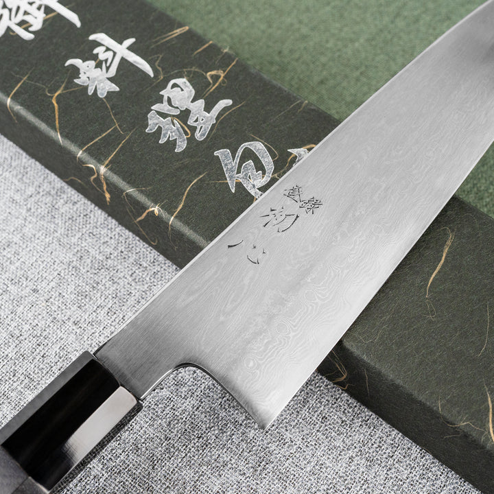 Gyuto 21 cm Satoshi Nakagawa Damascus Aogami#1/Iron