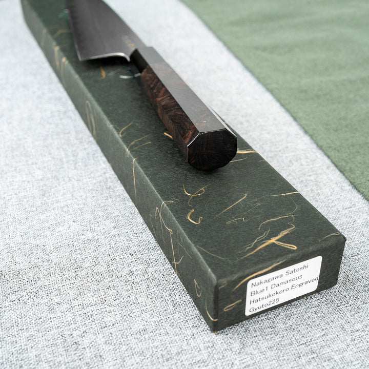Gyuto 21 cm Satoshi Nakagawa Damascus Aogami#1/Iron
