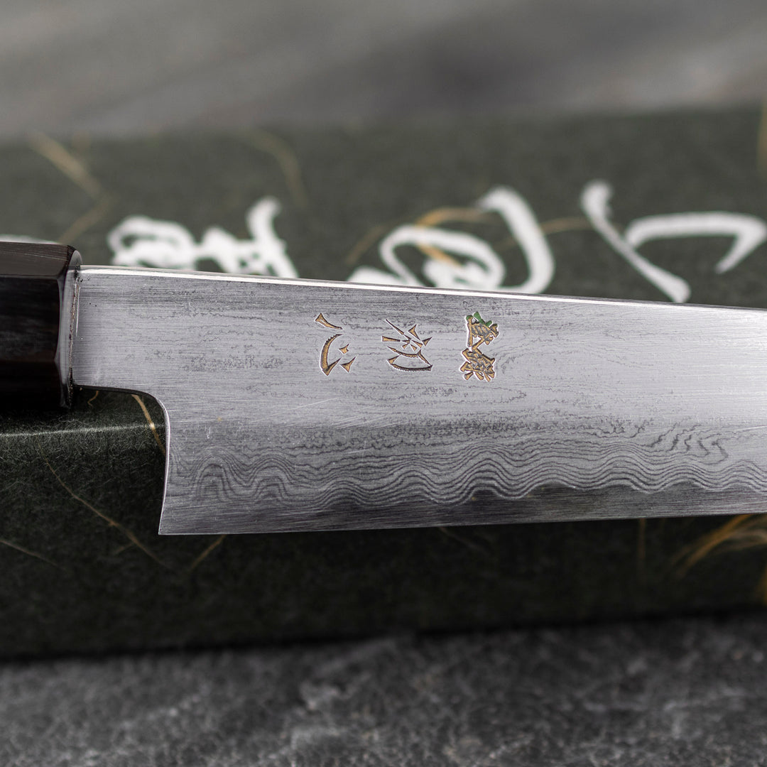 Petty 14 cm Satoshi Nakagawa Damascus Aogami#1/Iron