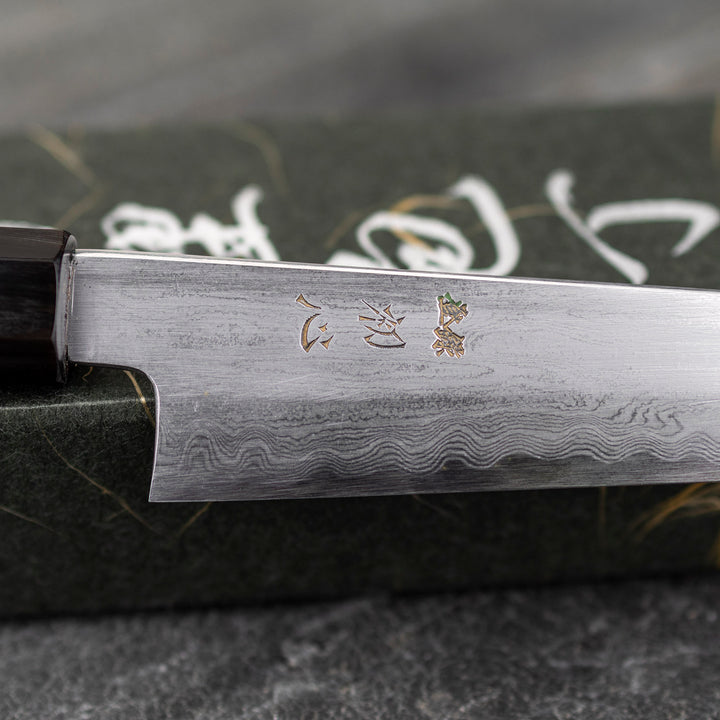 Petty 14 cm Satoshi Nakagawa Damascus Aogami#1/Iron