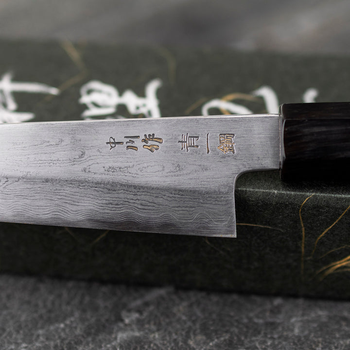 Petty 14 cm Satoshi Nakagawa Damascus Aogami#1/Iron
