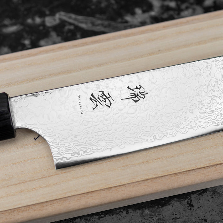 Sujihiki 24 cm Seki Kanetsugu Zuiun SG2