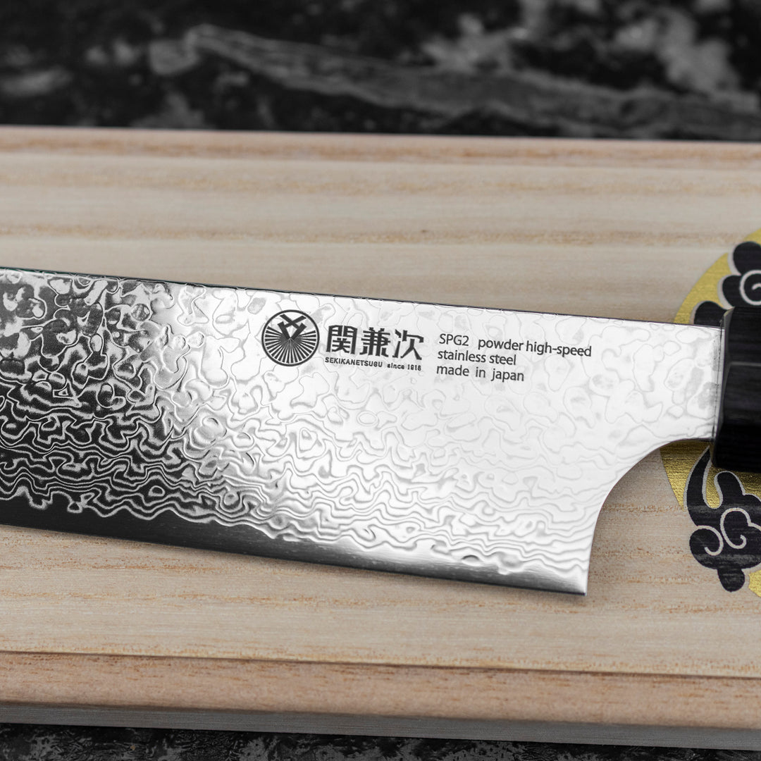 Sujihiki 24 cm Seki Kanetsugu Zuiun SG2