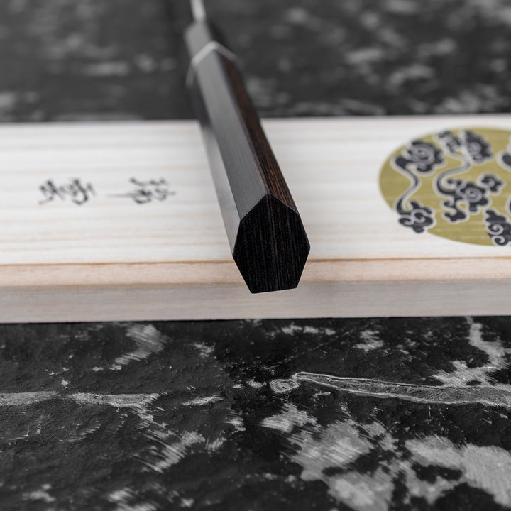 Sujihiki 24 cm Seki Kanetsugu Zuiun SG2