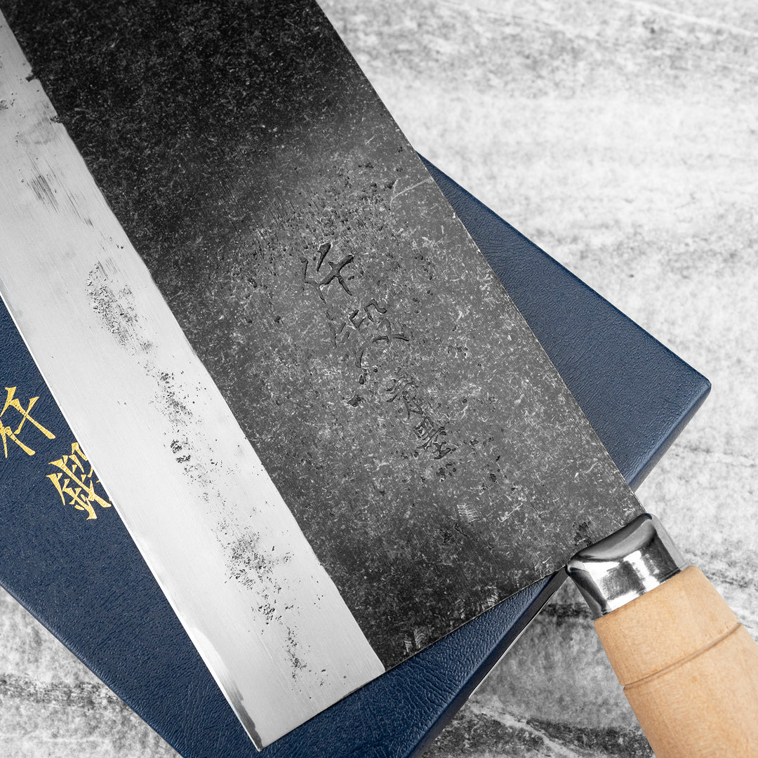 Chinese Chopping Knife 19 cm Sentan Aogami#2/Iron