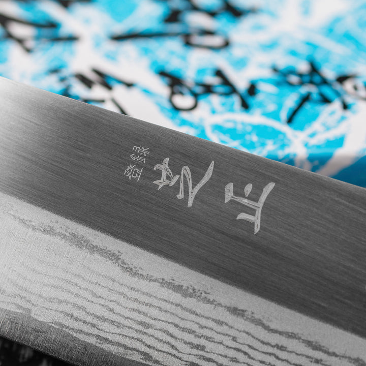 Santoku 17 cm Shibamasa Gold Damascus VG-5