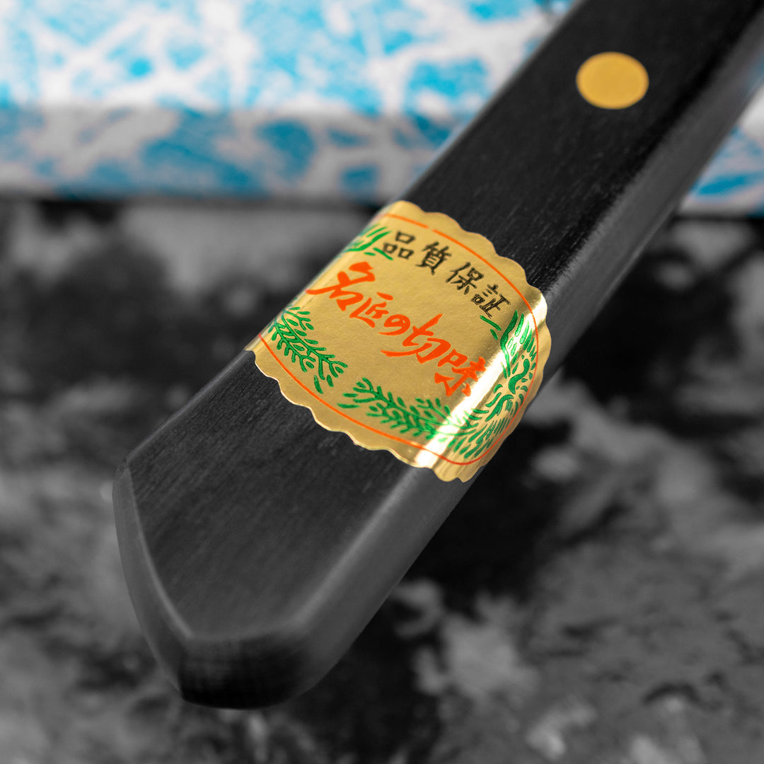 Santoku 17 cm Shibamasa Gold Damascus VG-5