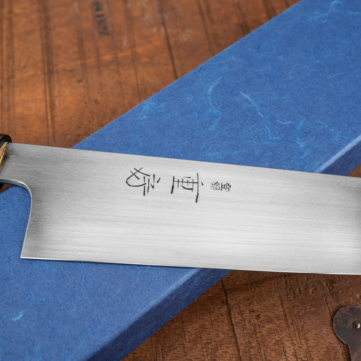 Gyuto 21 cm Shigefusa Kasumi SC Steel