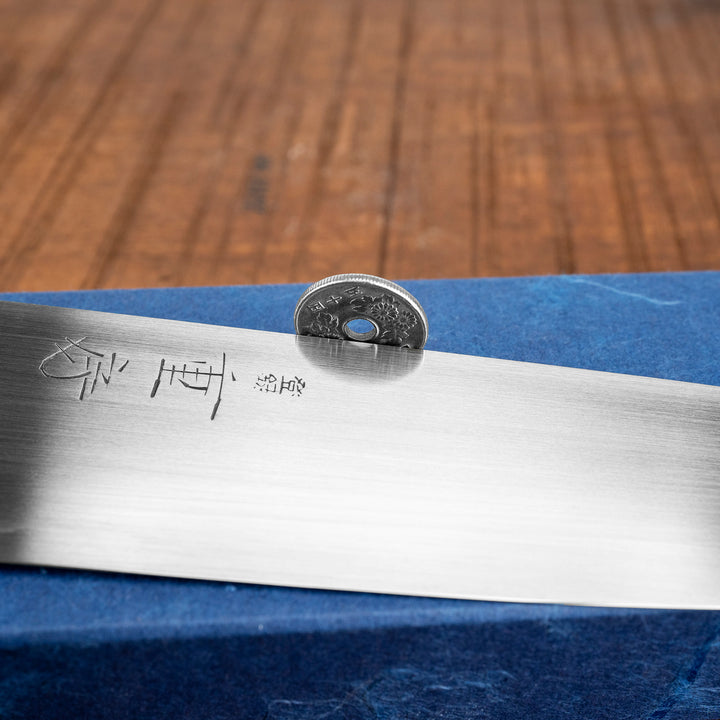 Gyuto 21 cm Shigefusa Kasumi SC Steel