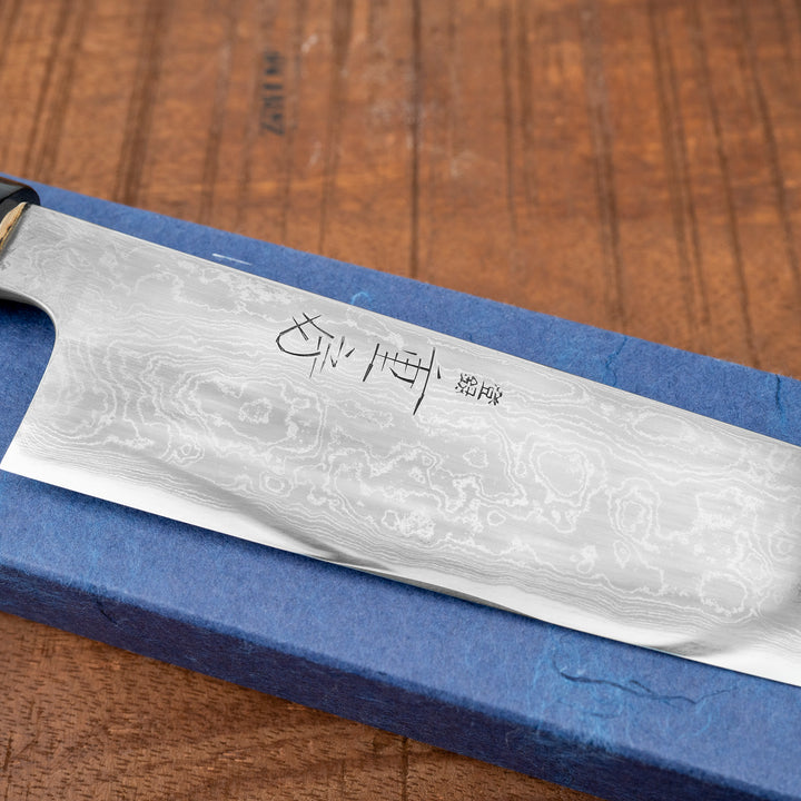 Gyuto 21 cm Shigefusa Kitaeji SC Steel