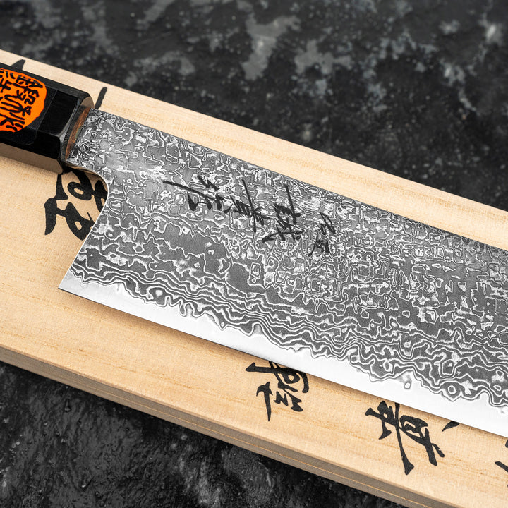 Nakiri 16,5 cm Shigeki Tanaka SG2