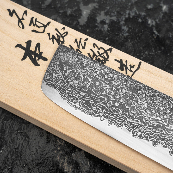 Nakiri 16,5 cm Shigeki Tanaka SG2
