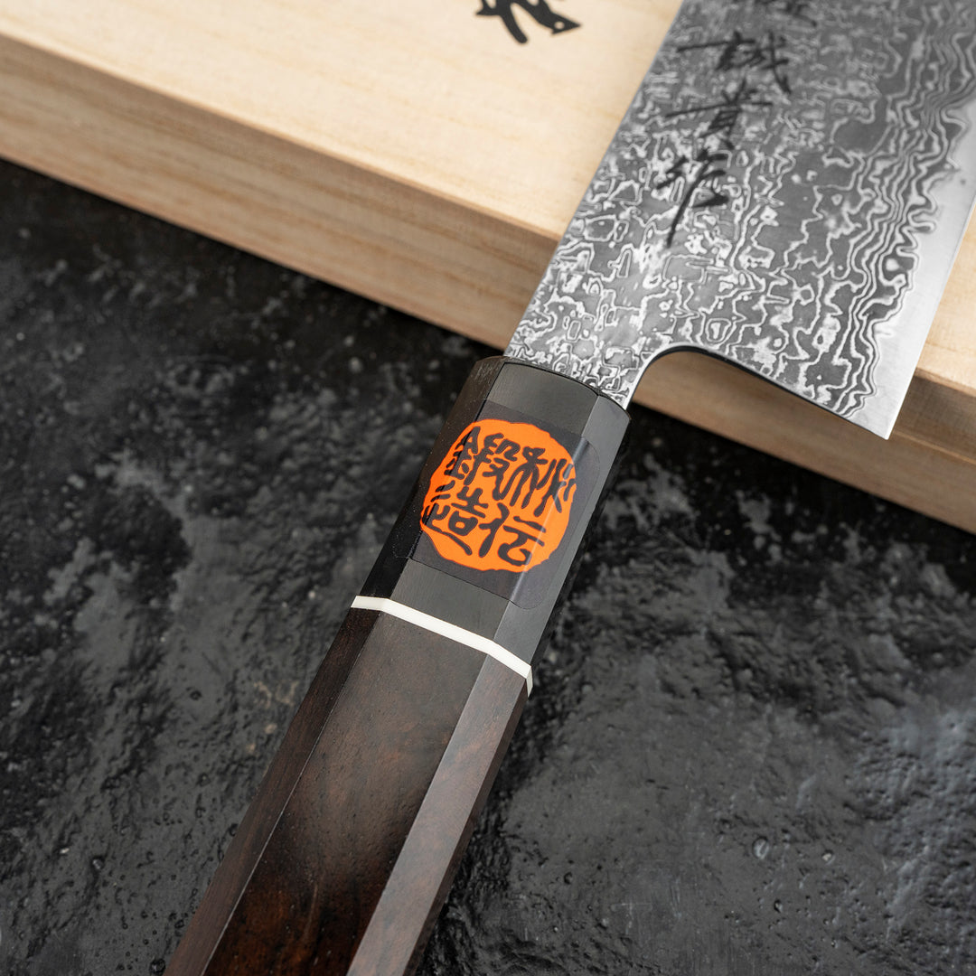 Nakiri 16,5 cm Shigeki Tanaka SG2