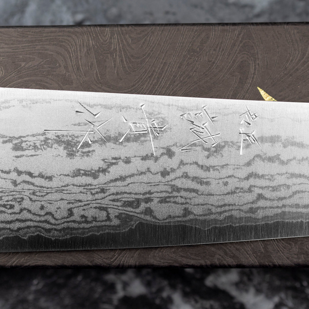Gyuto 18 cm Shigeki Tanaka Blue Damascus  VG-10