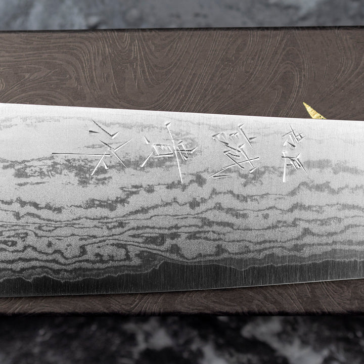 Gyuto 18 cm Shigeki Tanaka Blue Damascus  VG-10