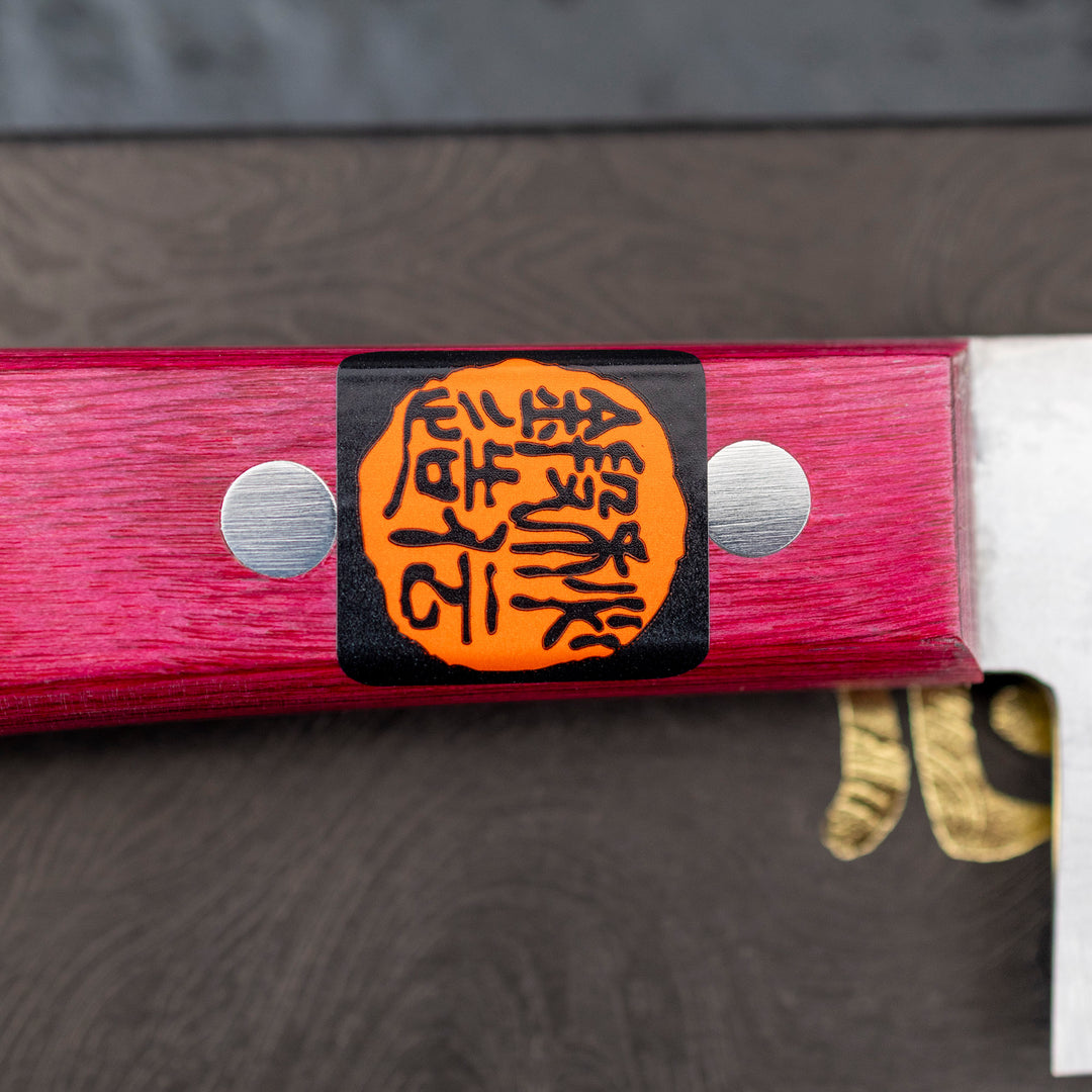 Gyuto 18 cm Shigeki Tanaka Pink Damascus VG-10