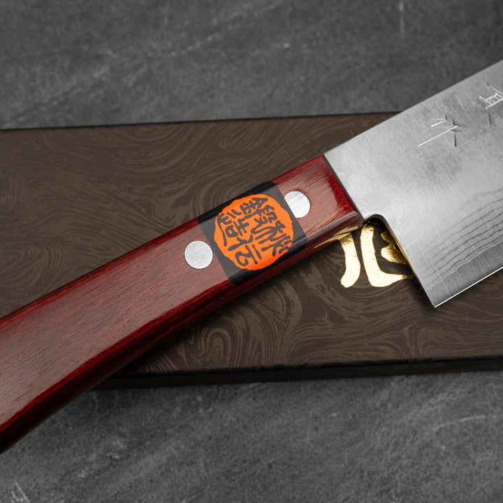 Nakiri 16,5 cm Shigeki Tanaka Red Damascus VG-10