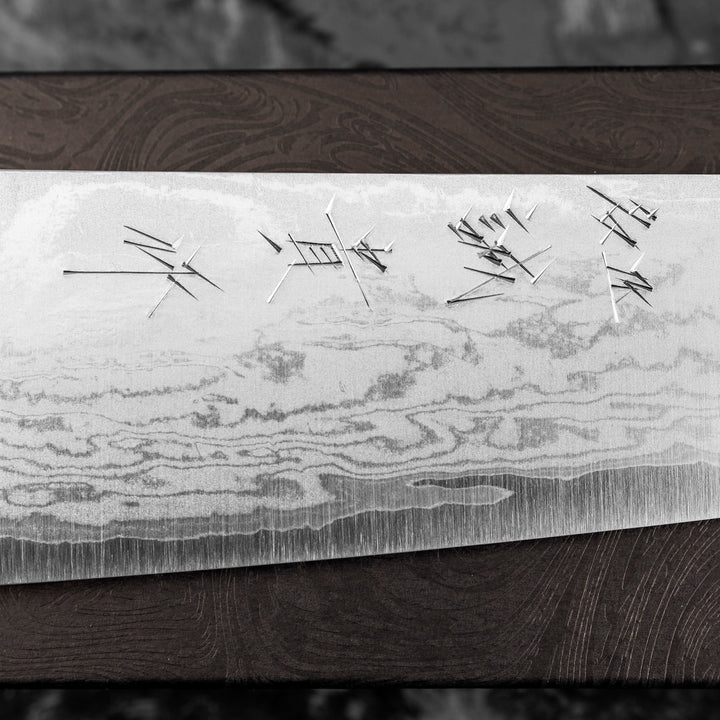 Gyuto 18 cm Shigeki Tanaka Red Damascus VG-10