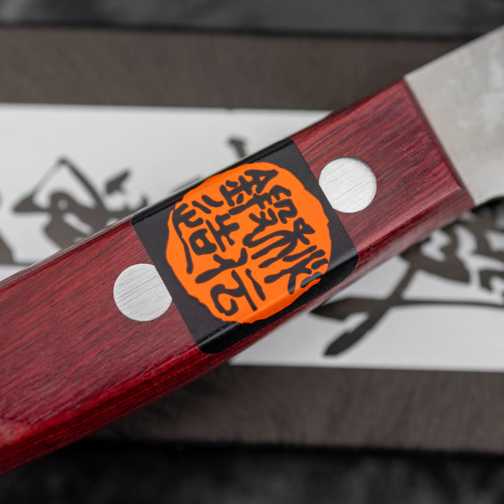 Petty 12 cm Shigeki Tanaka Red Damascus VG-10