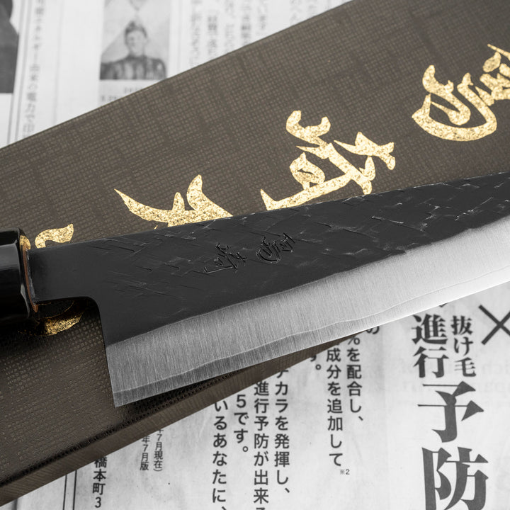 Honesuki 15 cm Shimazaki Hamono Black SLD