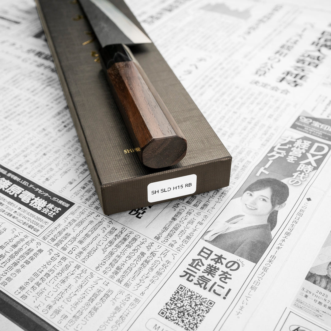 Honesuki 15 cm Shimazaki Hamono Black SLD