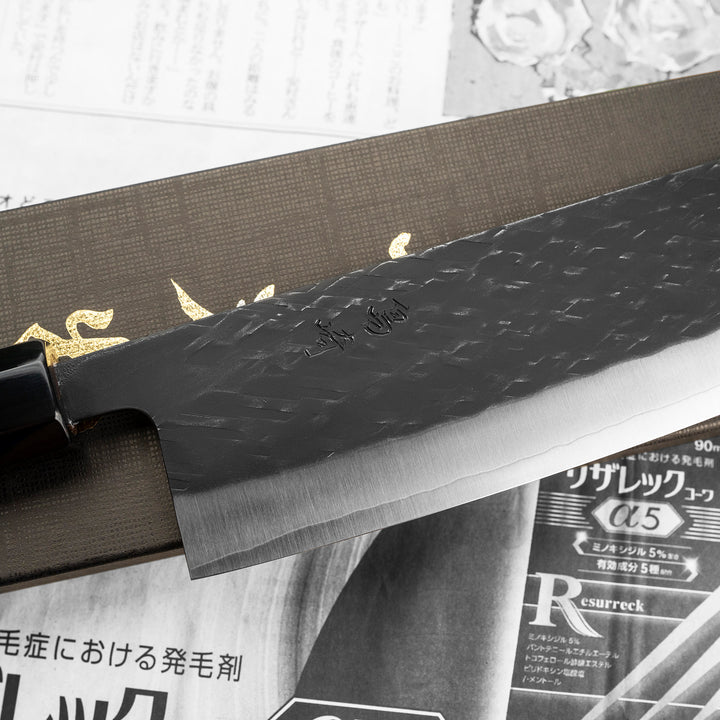 Nakiri 16,5 cm Shimazaki Hamono Black SLD