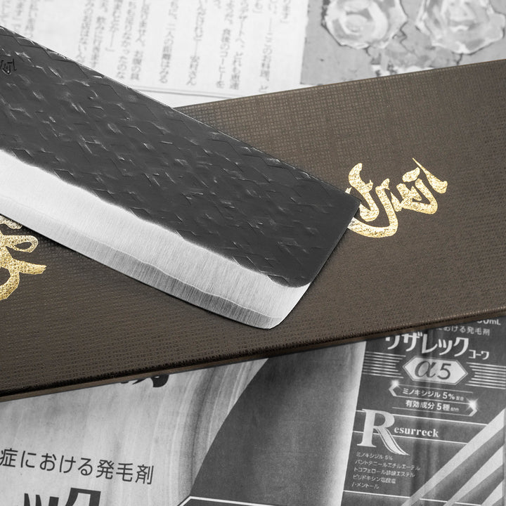 Nakiri 16,5 cm Shimazaki Hamono Black SLD