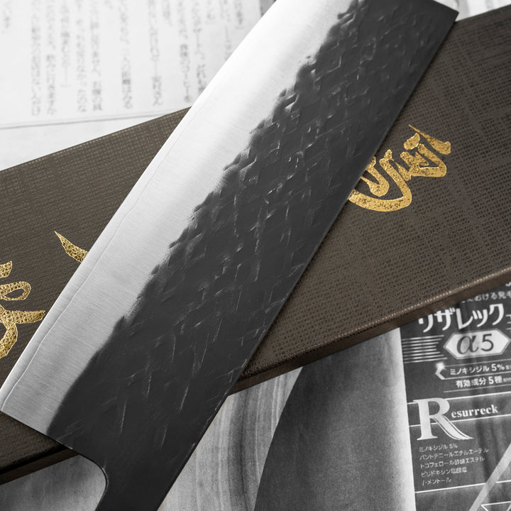 Nakiri 16,5 cm Shimazaki Hamono Black SLD