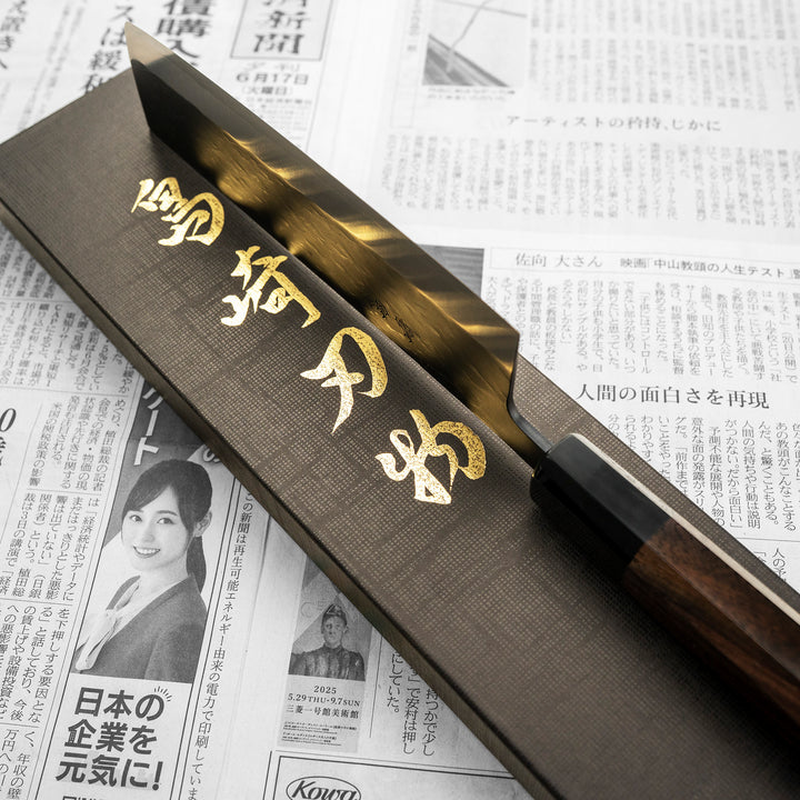 Nakiri 16,5 cm Shimazaki Hamono Black SLD